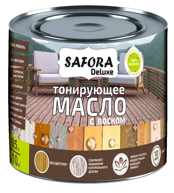Масло для дерева с воском SAFORA, цвет БЕСЦВЕТНЫЙ солевая ванночка концентрат с маслом чайного дерева для ног 170 мл
