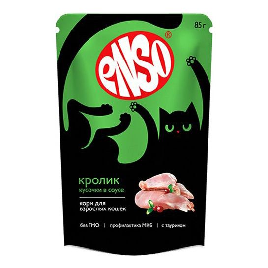 Влажный корм для кошек Enso с кроликом, кусочки в соусе, 85г