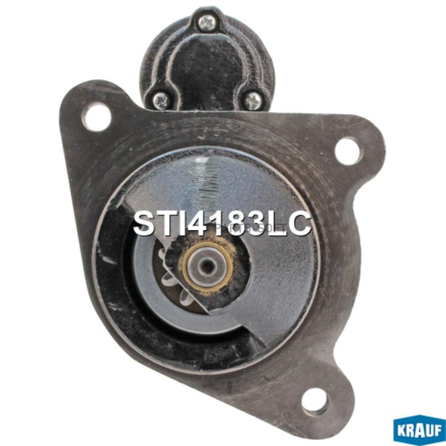 

Стартер Krauf sti4183lc