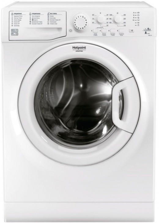 фото Стиральная машина hotpoint-ariston vmsl 501 w