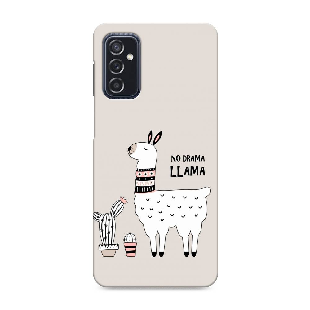 

Пластиковый чехол "No drama LLama" на Samsung Galaxy M52, 2104320-1