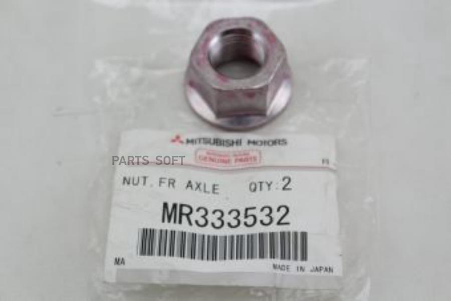 

Гайка MITSUBISHI MR333532