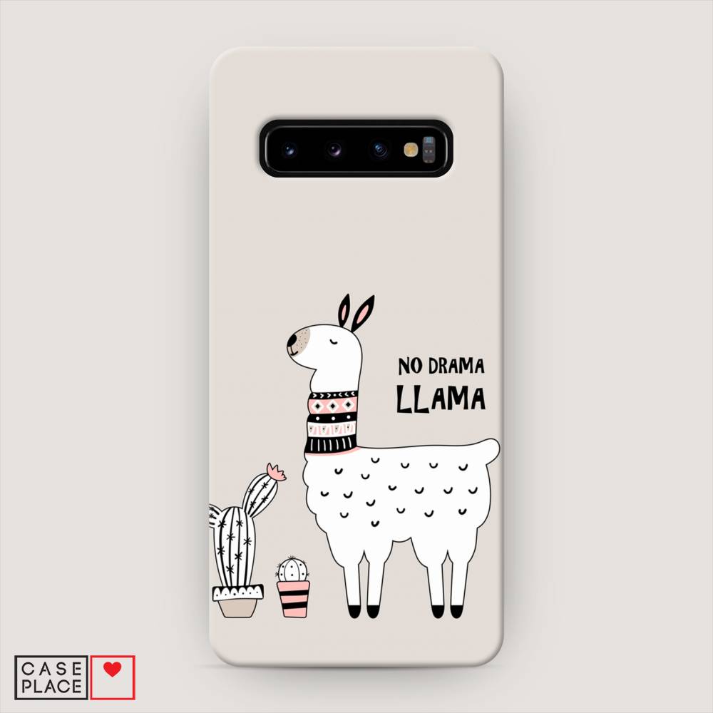 фото Пластиковый чехол "no drama llama" на samsung galaxy s10 awog