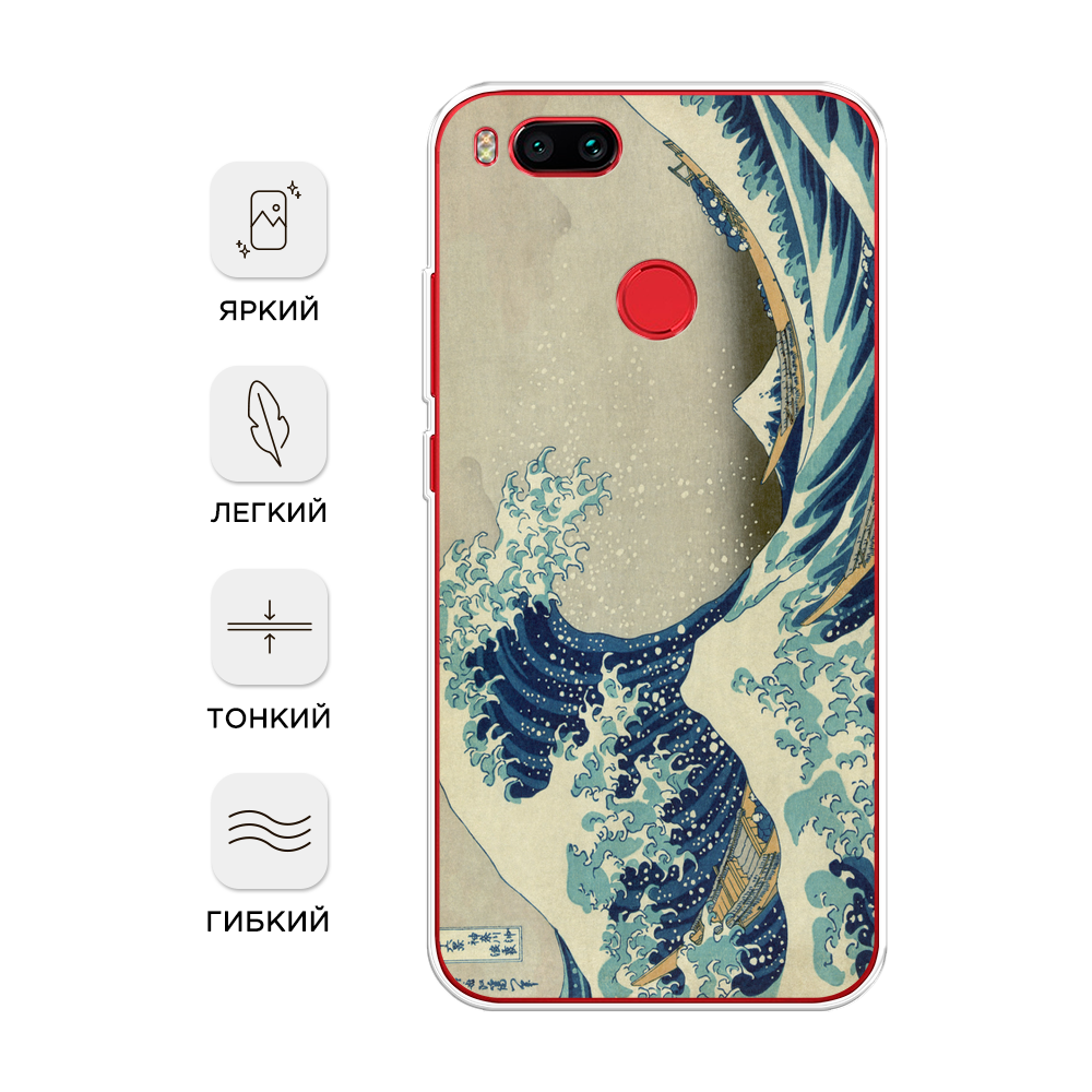 

Чехол Awog на Xiaomi Mi 5X "Большая волна в Канагаве", Разноцветный, 32350-9
