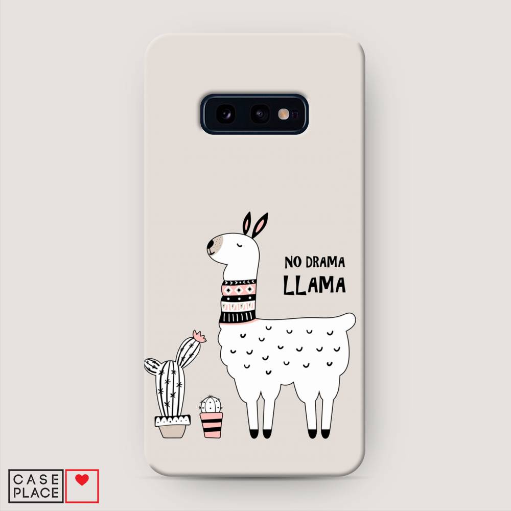 фото Пластиковый чехол "no drama llama" на samsung galaxy s10e awog