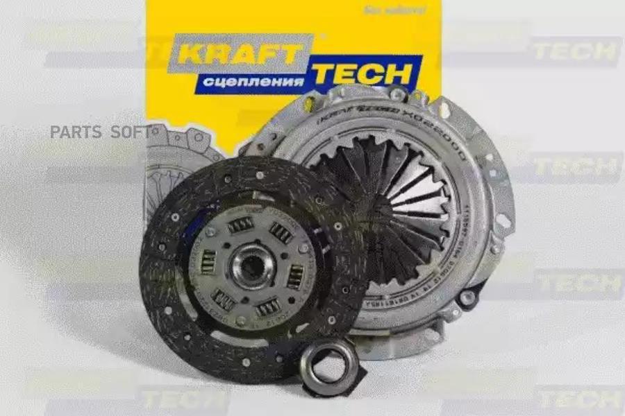 

Комплект Сцепления KraftTech арт. W03200D