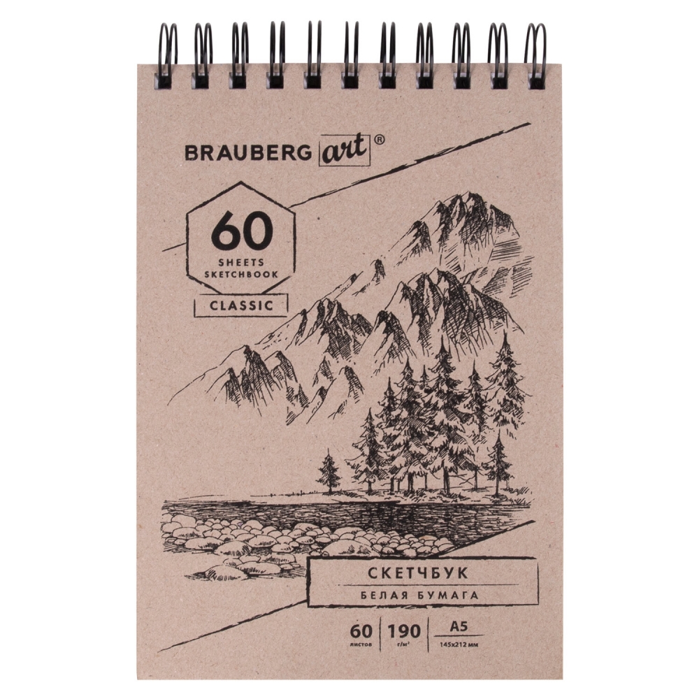 

Набор из 5 шт, Скетчбук Brauberg, белая бумага 190 г/м2, 145х212 мм, 60 л