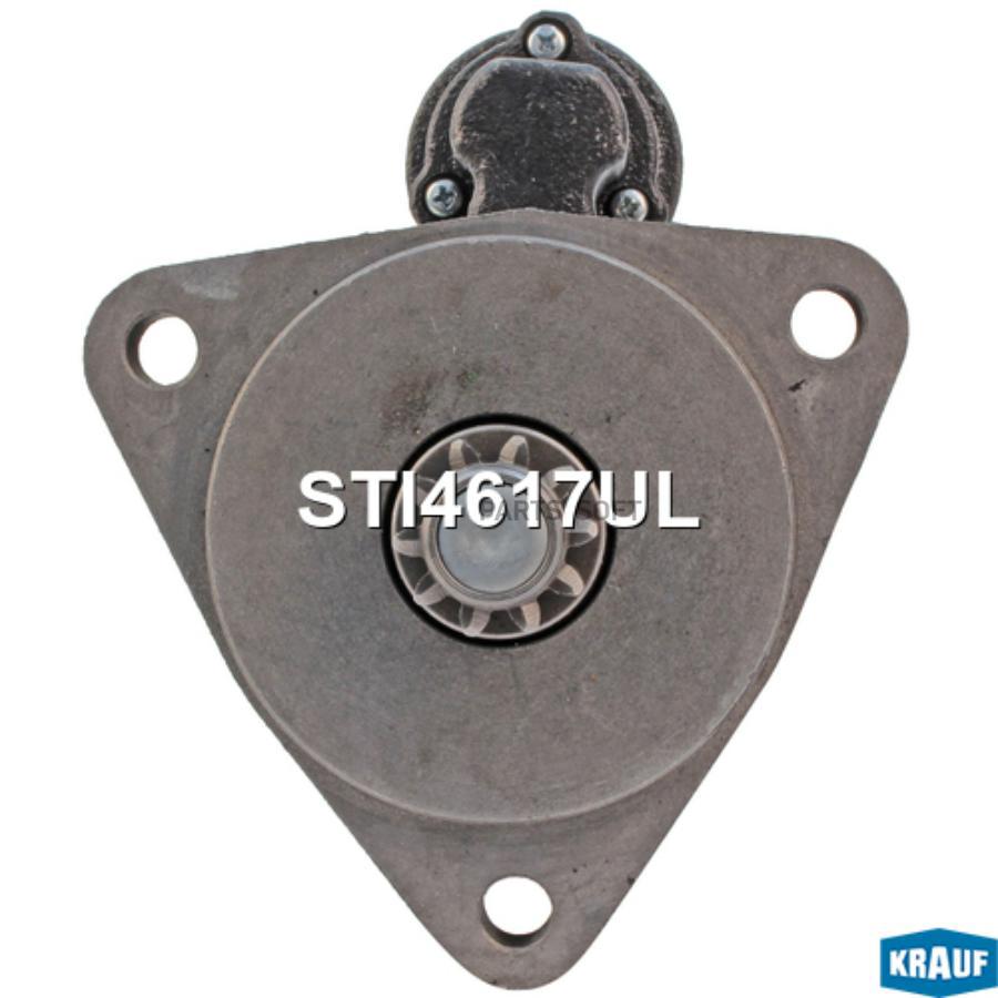 

Стартер Krauf sti4617ul