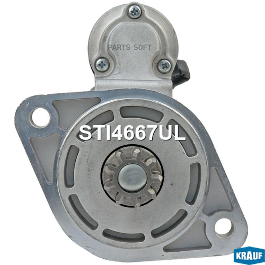 

Стартер Krauf sti4667ul