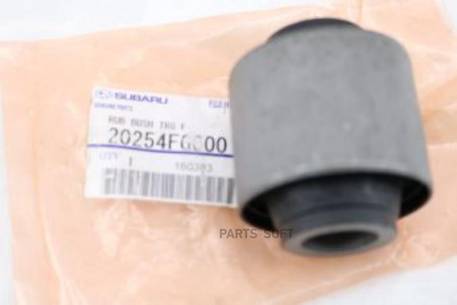 

Сайлентблок Рычага Подвески 20254-Fg000 Nsin0019768939 SUBARU арт. 20254FG000