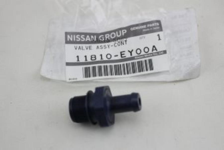 

Клапан Вентиляции Картерных Газов Infiniti Ex/Qx50 (J50) (2008>) NISSAN арт. 11810EY00A