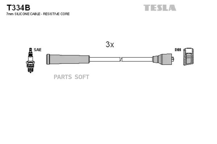 

T334B-TSL к-кт проводов BYD Flyer I/II 0,8 Tesla t334b