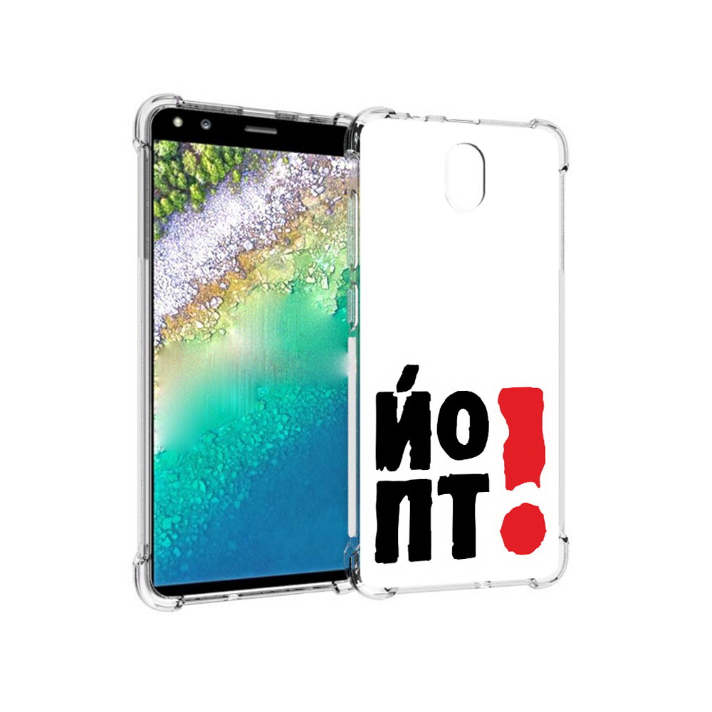 

Чехол MyPads Tocco для Nokia C01 Plus надписть абстракция (PT161800.114.494), Прозрачный, Tocco