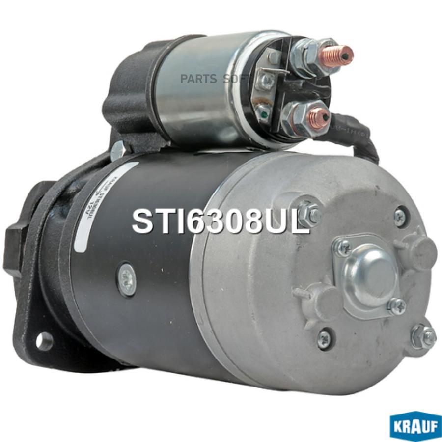 

Стартер Krauf sti6308ul