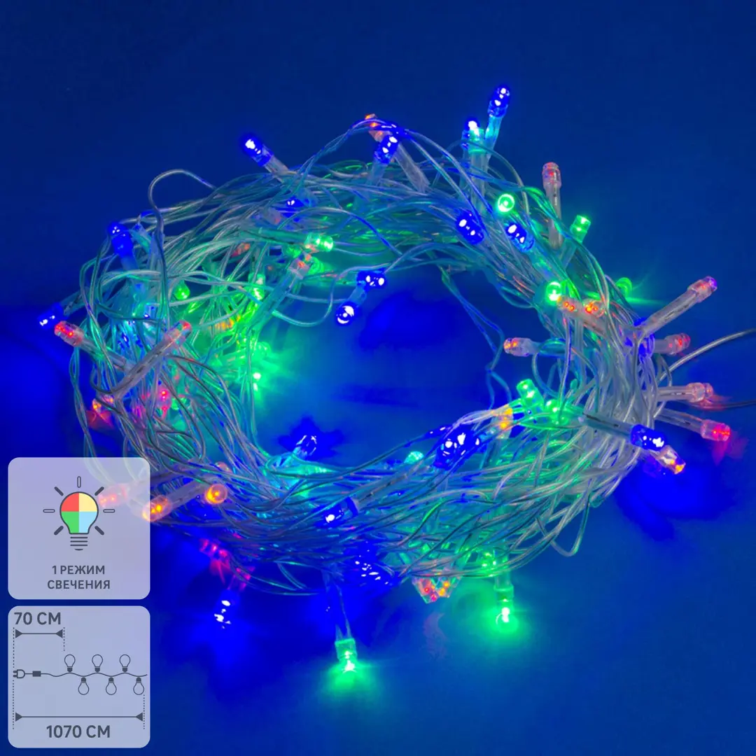 

Электрогирлянда комнатная Uniel Нить 10м 90 ламп разноцветный свет 1 режим работы