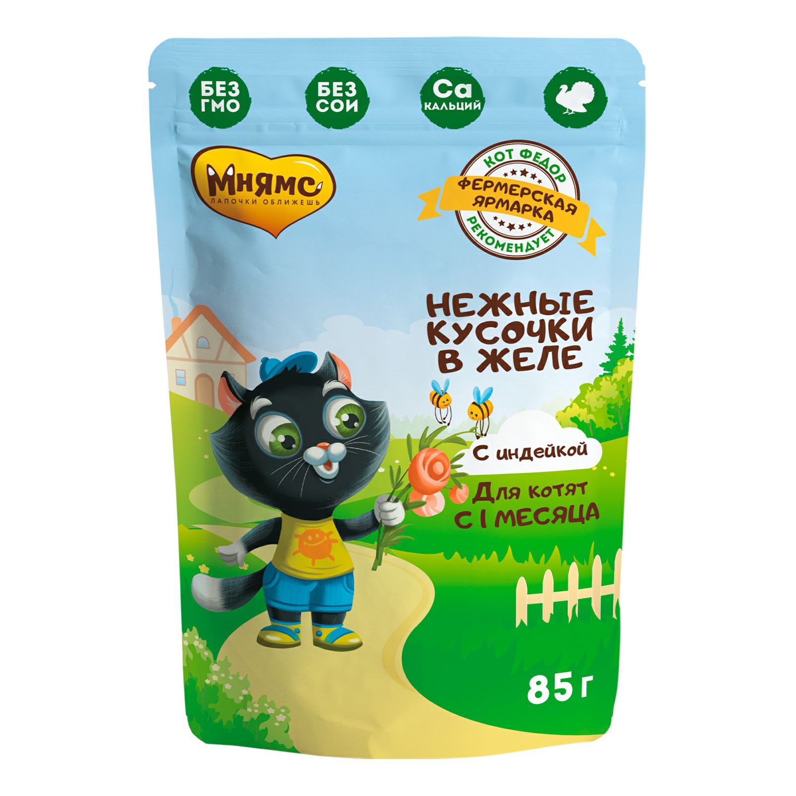 

Влажный корм для котят Мнямс Фермерская ярмарка с индейкой 85г