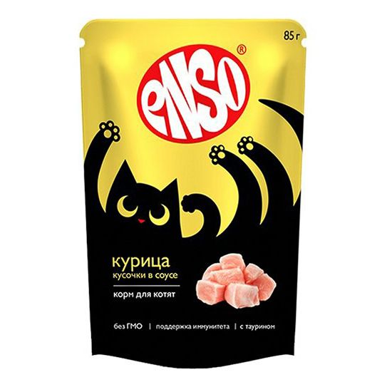 Влажный корм для котят Enso кусочки с курицей в соусе 85г 88₽