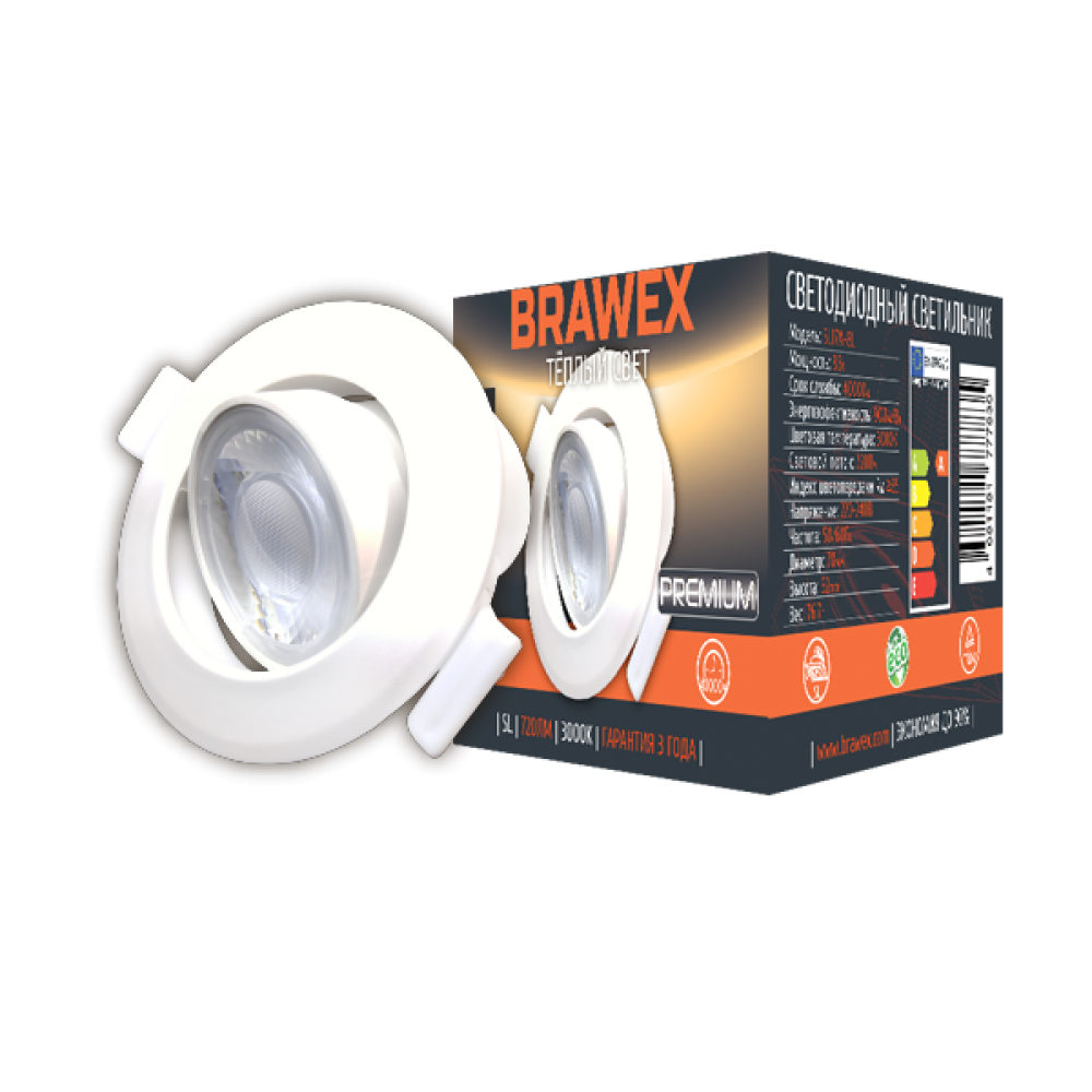 

Встраиваемый светодиодный светильник BRAWEX 8W 3000K SL17A8L