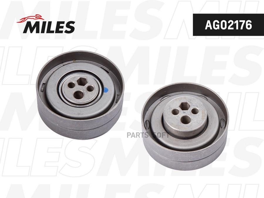 

MILES Ролик ремня ГРМ VAG AAH AG02176 1шт