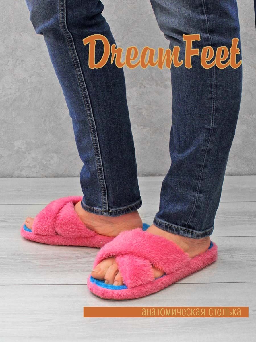 

Тапочки женские Dream feet DFR-22-06W розовые 41 RU, Розовый, DFR-22-06W