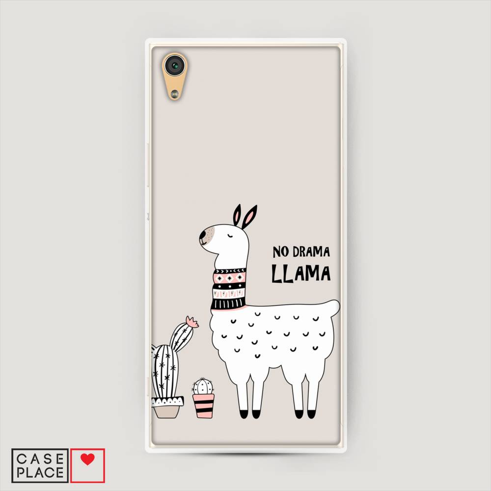 

Пластиковый чехол "No drama LLama" на Sony Xperia XA1