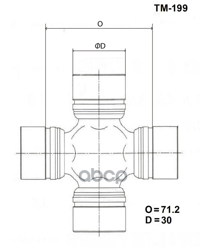 

TOYO Крестовина ЯПОНИЯ 30,00 74,20 IN 1шт