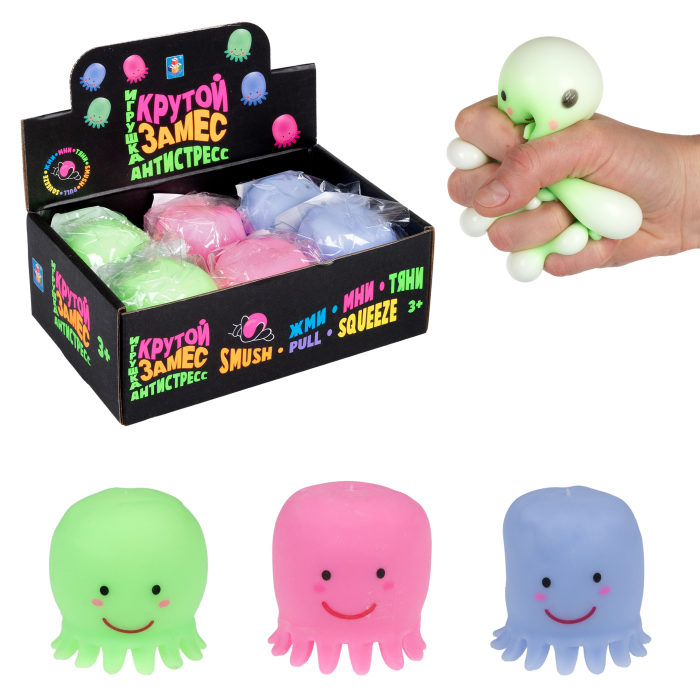

Игрушка-антистресс 1toy Крутой замес Осьминог, разноцветный, Т25255