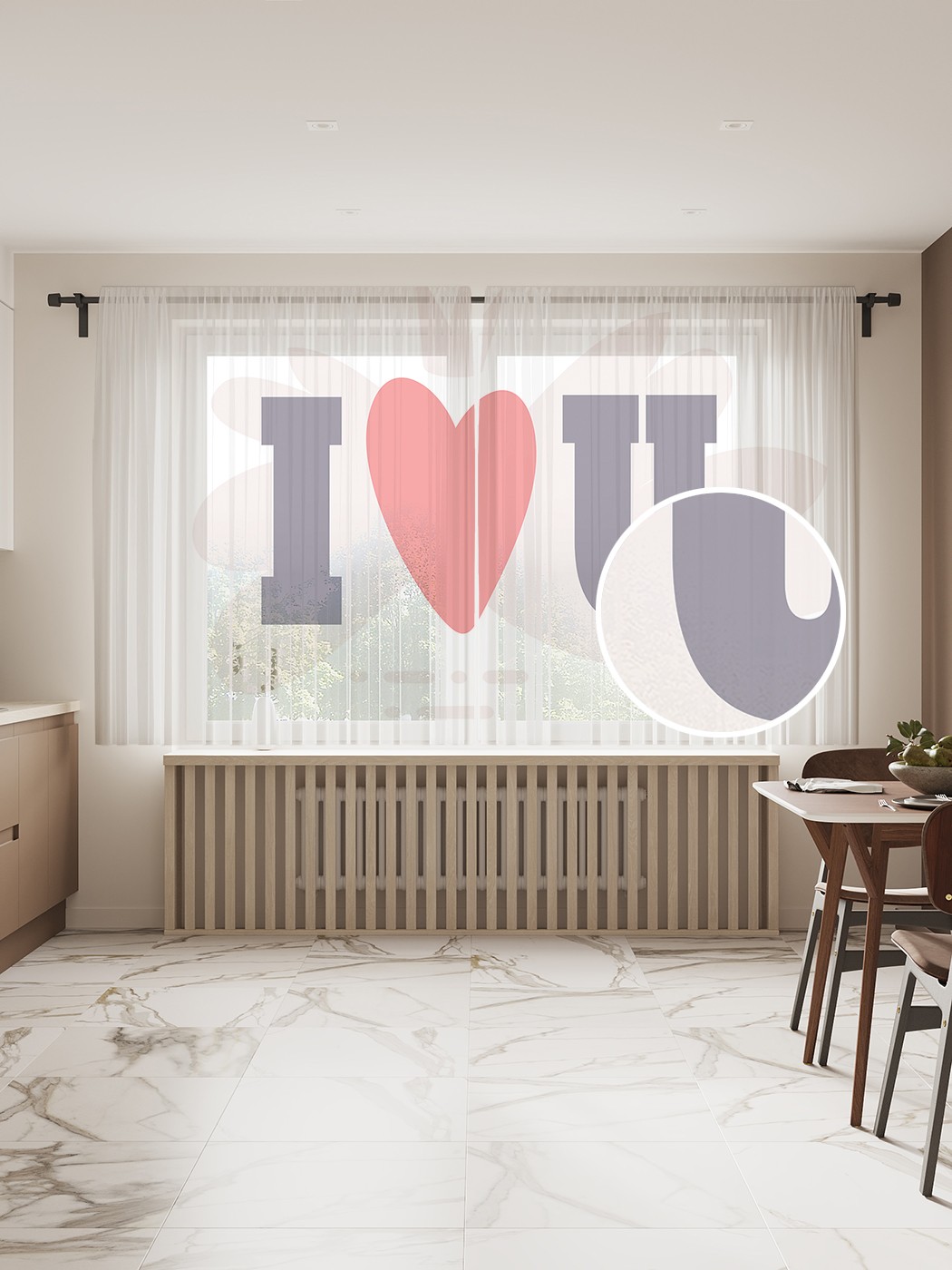 

Фототюль JoyArty "Королевское признание" 145x180см, 2 полотна, лента, 50 крючков, Королевское признание