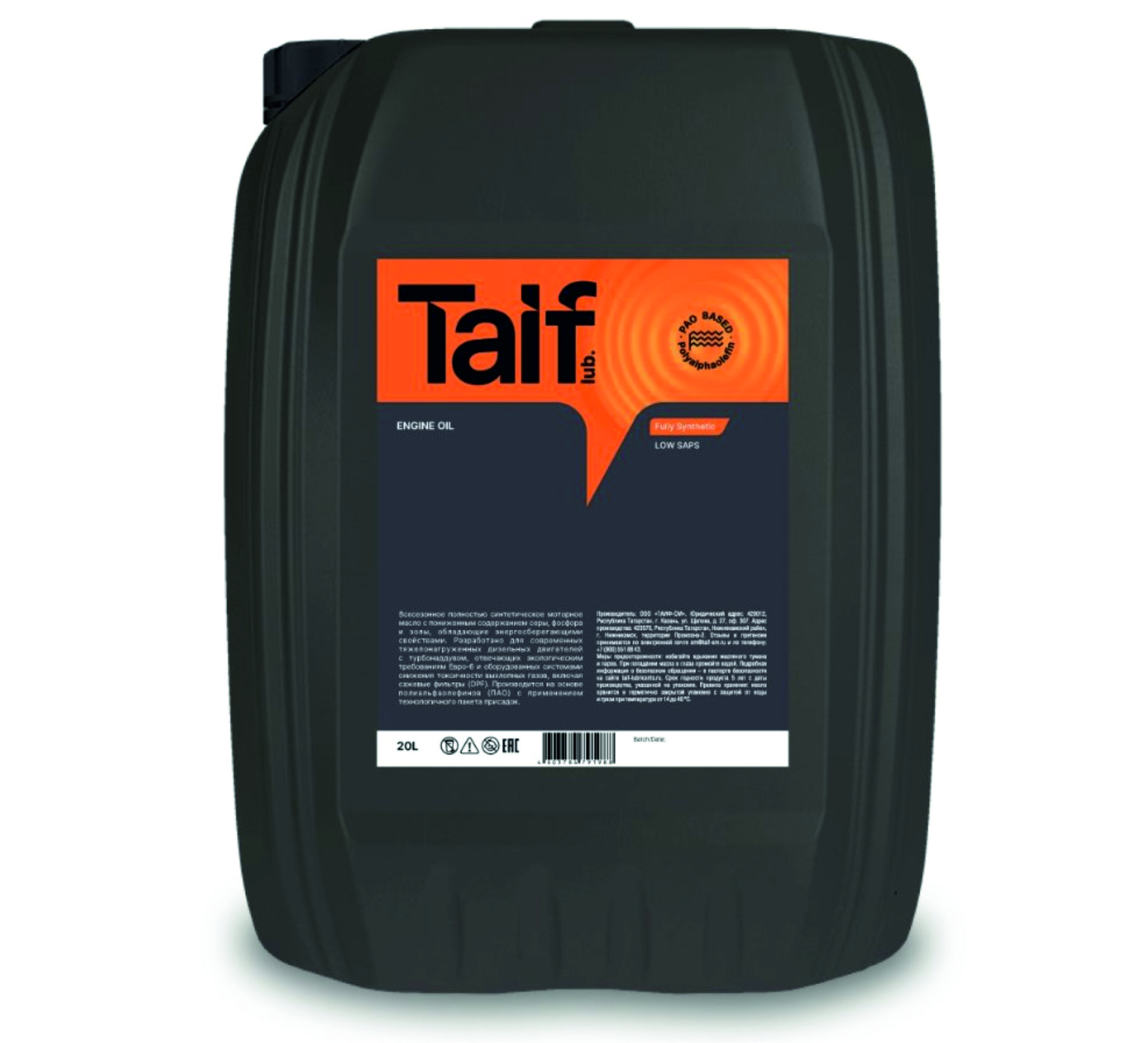 Моторное масло TAIF TIRATA 5W-40 (212081) 20л