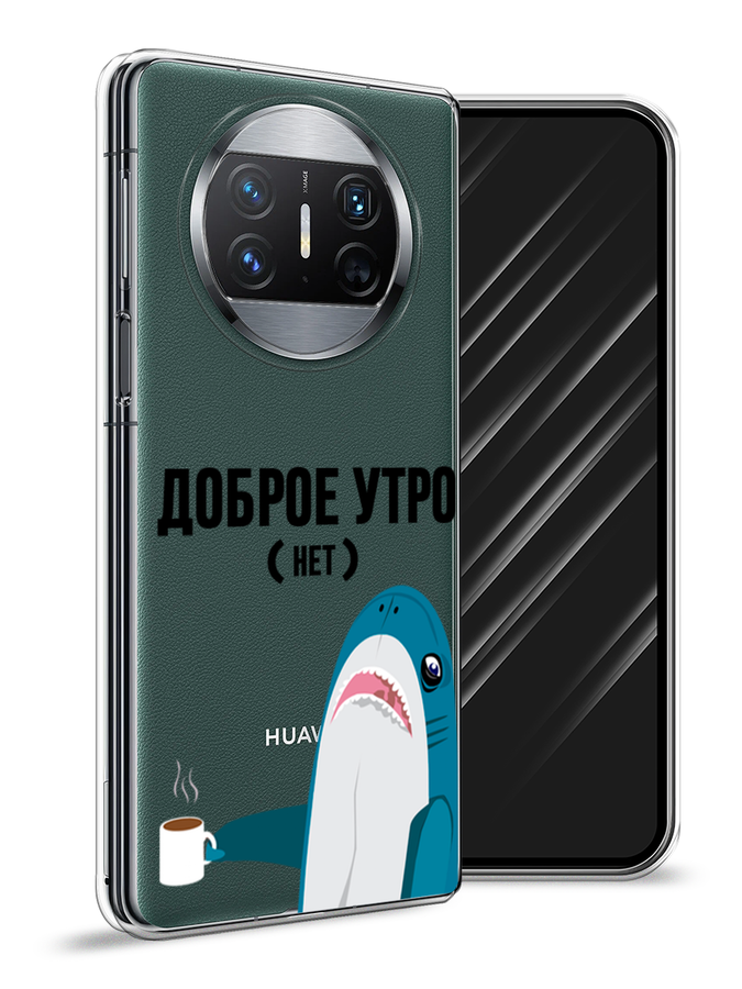 

Чехол Awog на Huawei Mate X3 "Доброе утро", Синий;белый;черный, 6122450-1