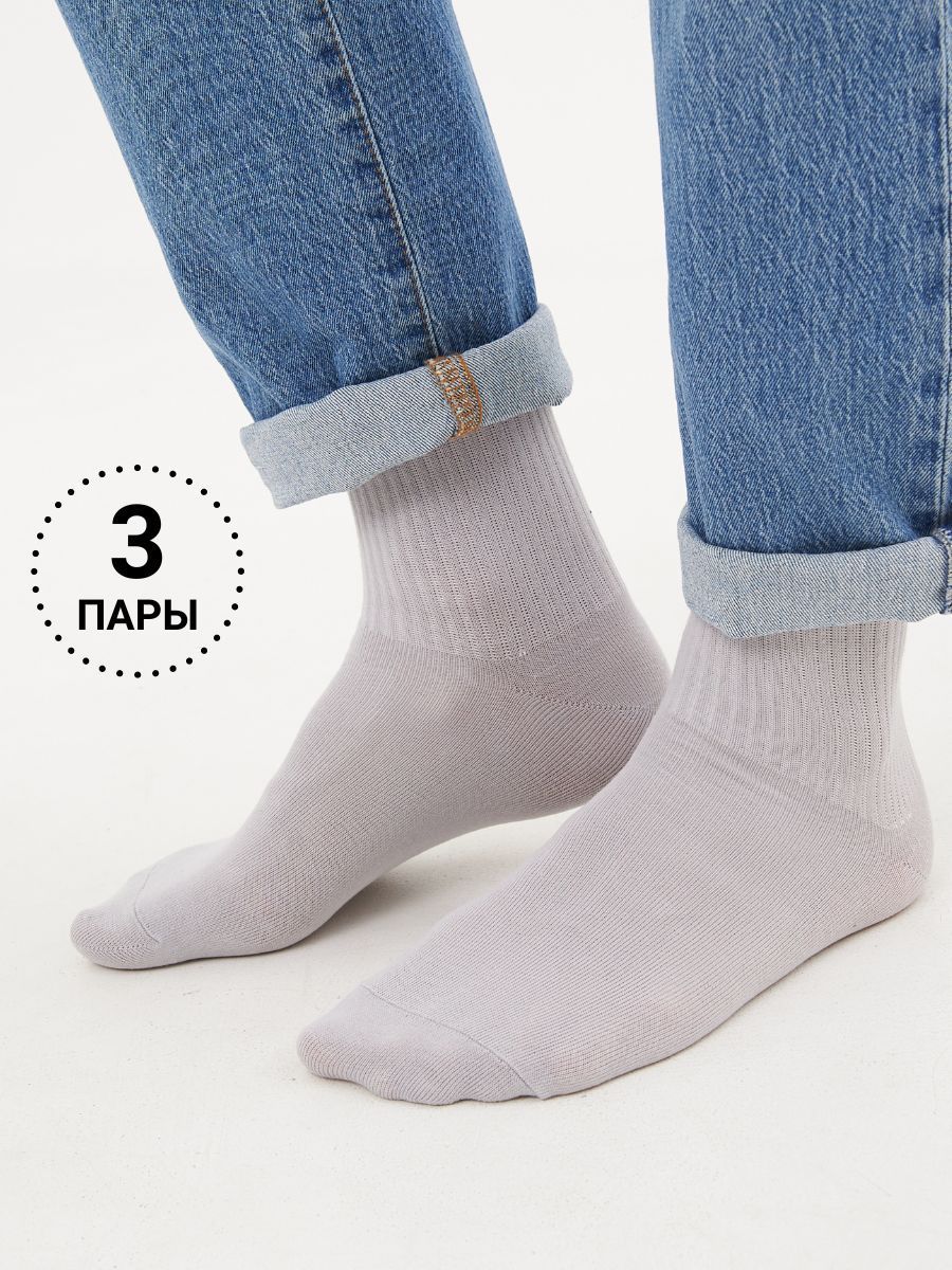 Комплект носков унисекс DZEN&SOCKS ssp-3-1color серых 23-25, 3 пары