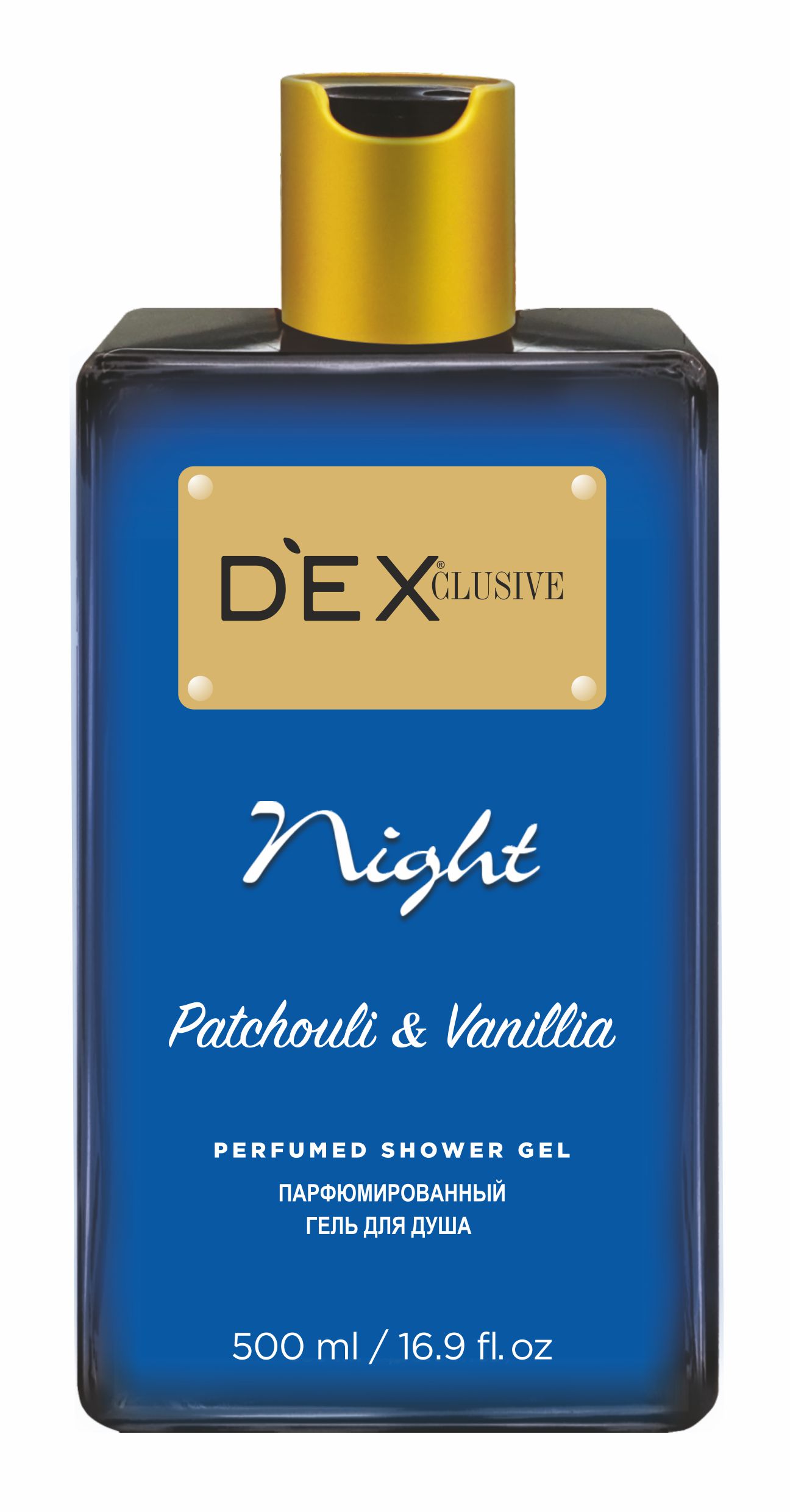 Гель для душа DexClusive Night парфюмированный, для всех типов кожи 500 мл