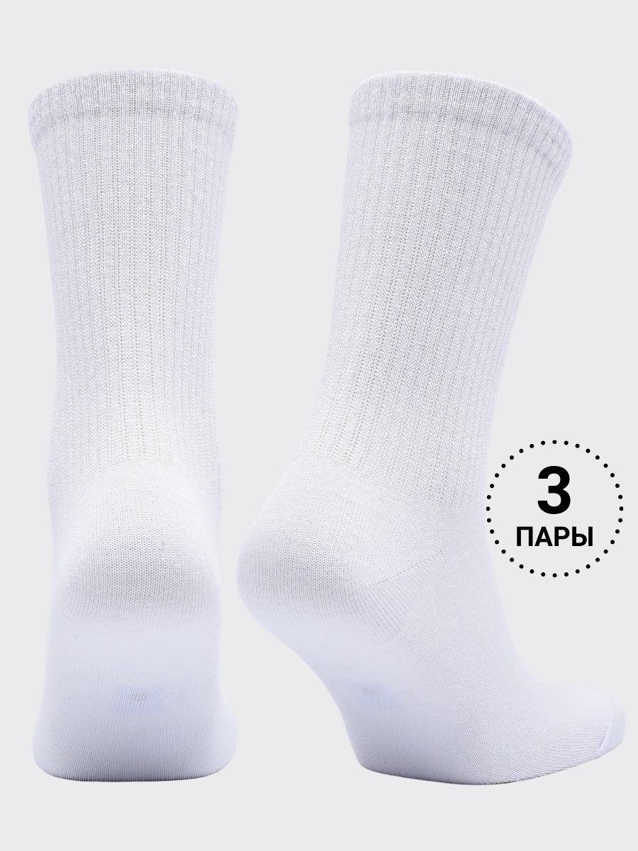 Комплект носков унисекс DZEN&SOCKS ssp-3-1color белых 21-23, 3 пары