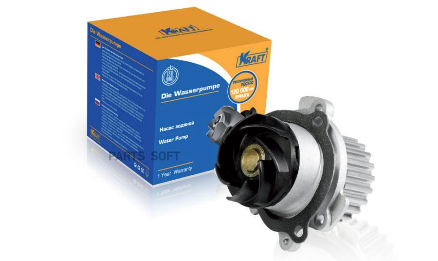 

Насос Водяной Ваз 2110 (12кл) Kraft арт. KT059347