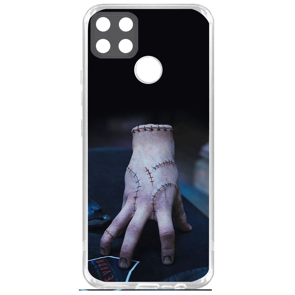 

Чехол-накладка Krutoff Clear Case Уэнсдей Аддамс - Вещь для Realme C25, Прозрачный