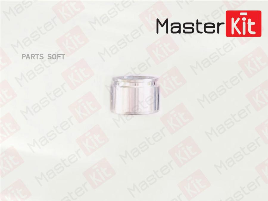 

Поршень тормозного суппорта MASTERKIT 77A1119