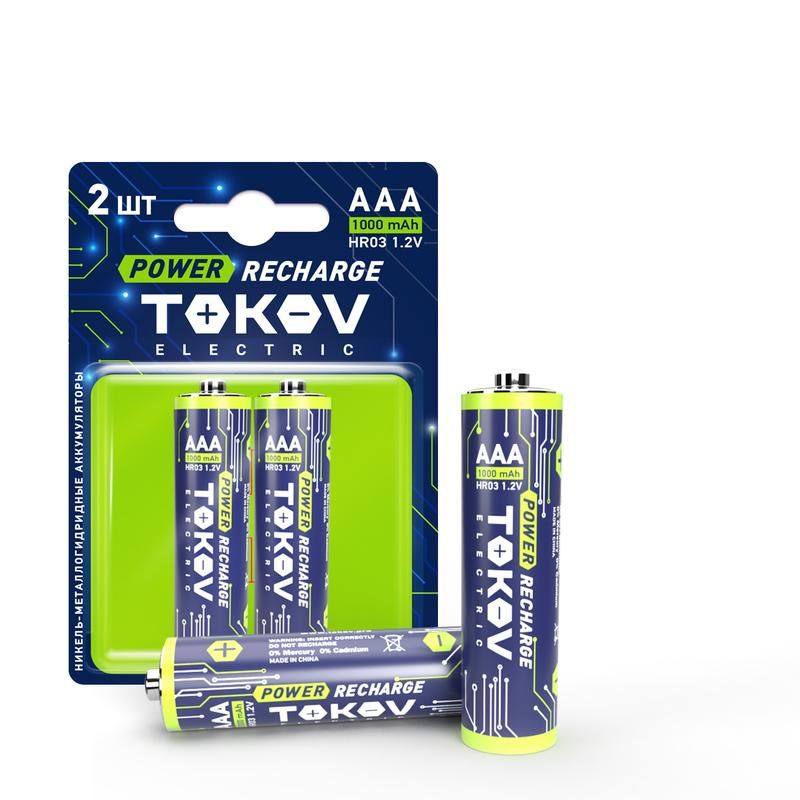 Аккумулятор AAAHR03 1000мАч блист2шт TOKOV ELECTRIC TKE-NMA-HR03B2 551₽