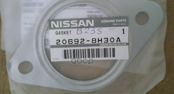 

Прокладка Катализатора NISSAN арт. 206928H30A