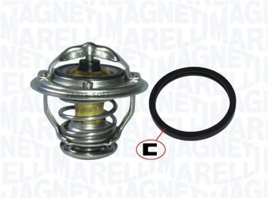 

Термостат Magneti Marelli 352317100830