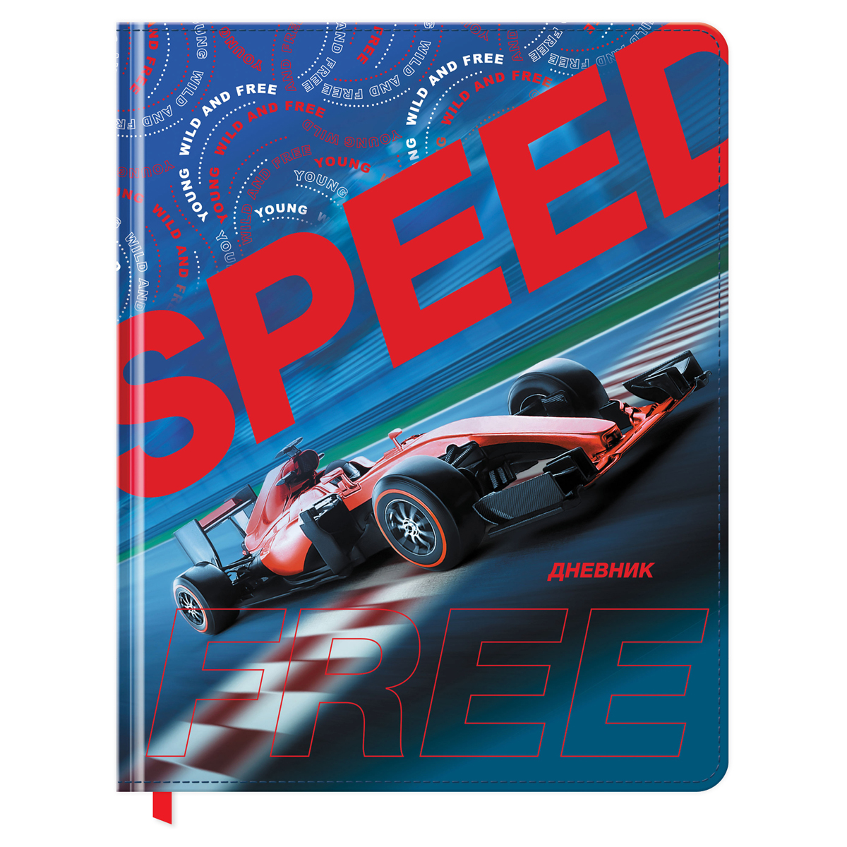 

Дневник 1-11 кл. 48л. (твердый) BG "Speed", иск. кожа, полноцветная печать, Разноцветный
