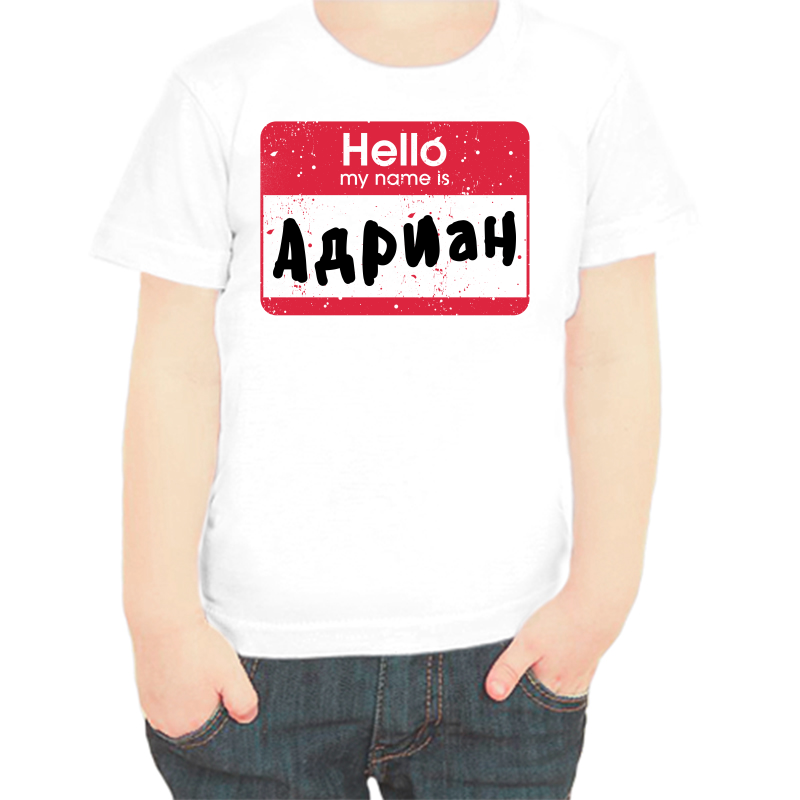 

Футболка мальчику белая 36 р-р hello адриан, Белый, fdm_hello_adrian