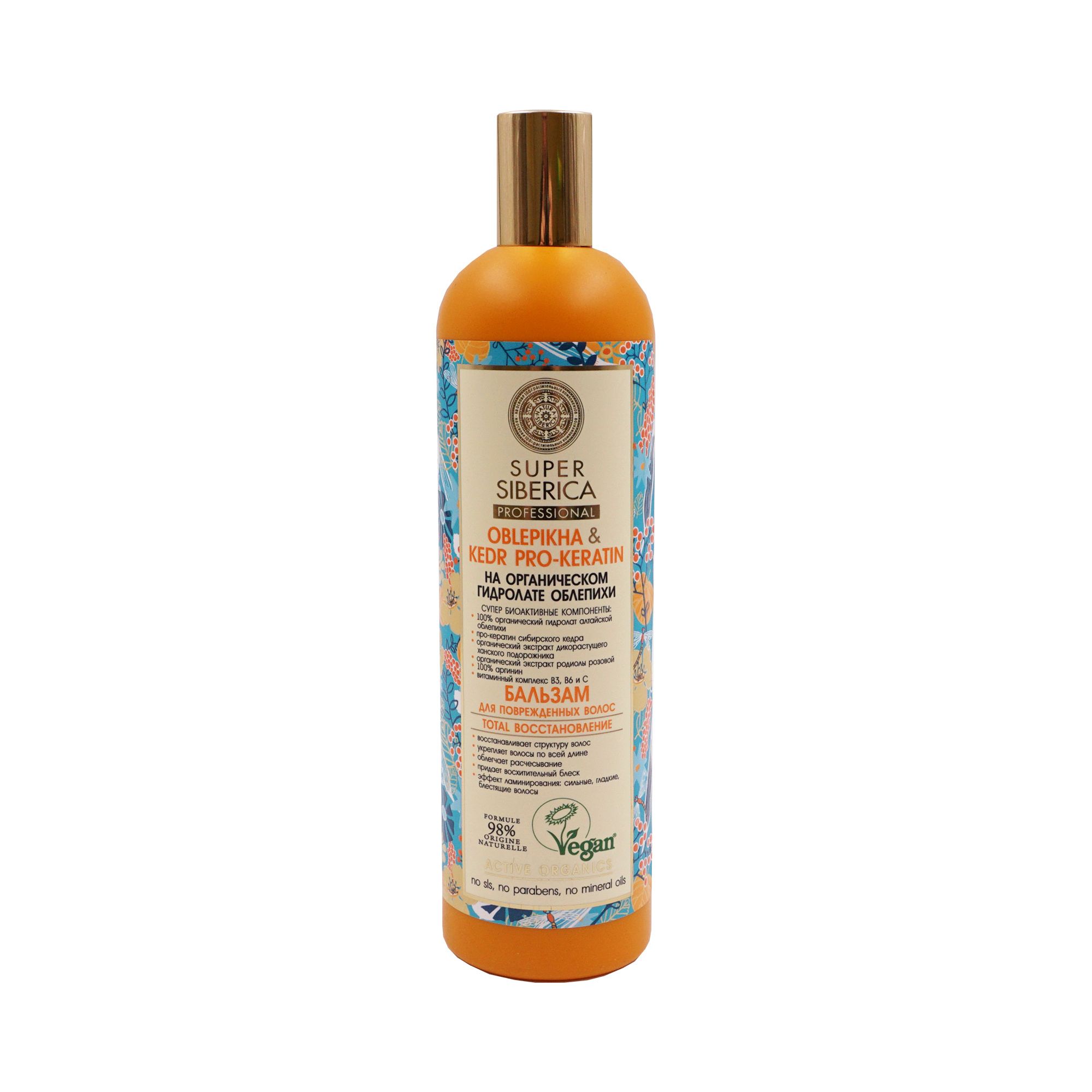 

Бальзам Natura Siberica Super Professional Oblepikha & Kedr восстановление 550 мл