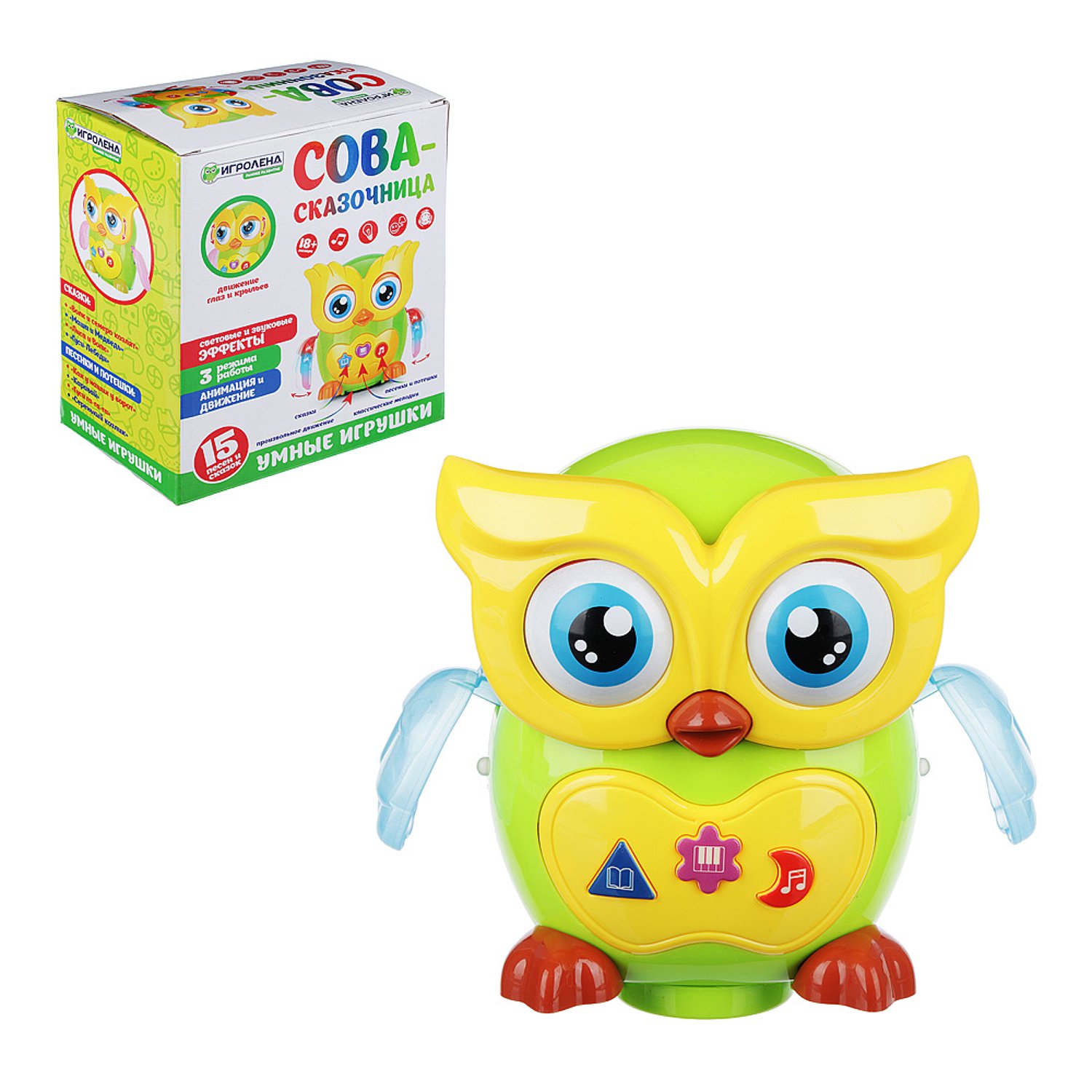

Интерактивная игрушка Сова-сказочница Игроленд 175 х 105 х 200 см