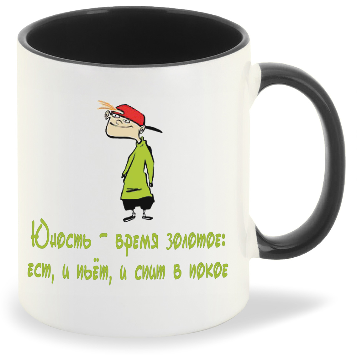 

Кружка CoolPodarok Юность время, Юность время