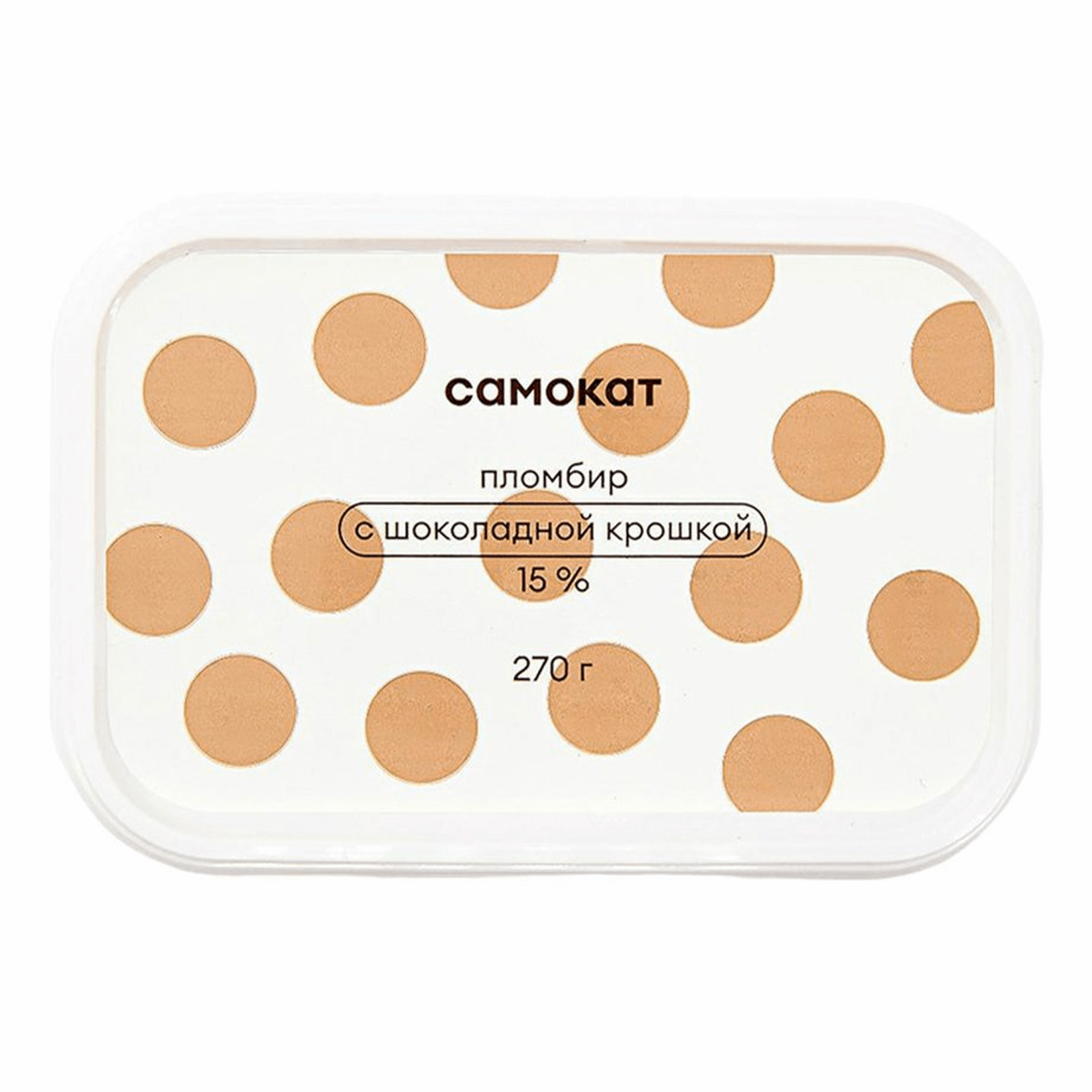 Мороженое Самокат пломбир с шоколадной крошкой 15 270 г 240₽