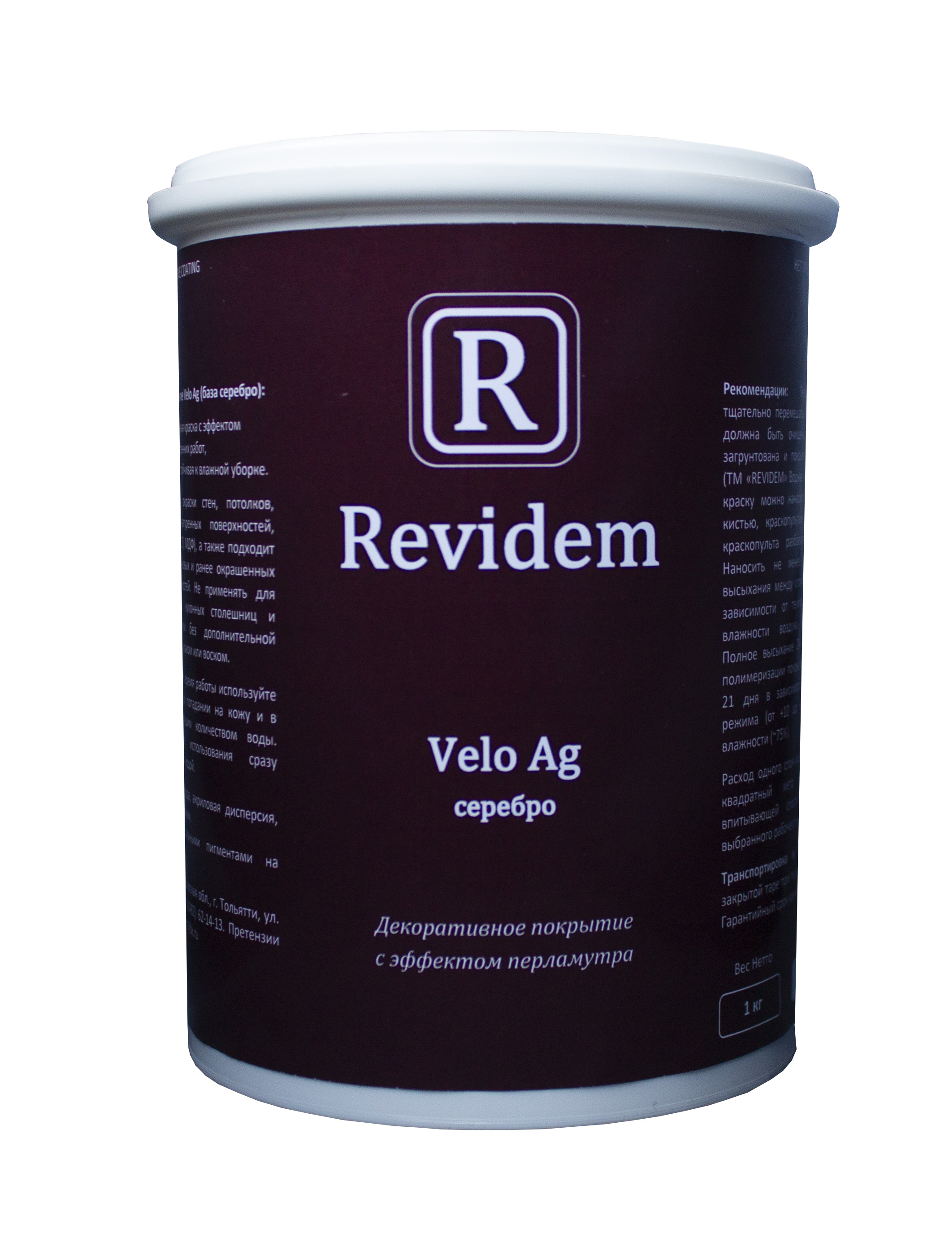 фото Декоративная штукатурка (покрытие) / revidem / velo ag (серебро) мокрый шелк / 1 кг