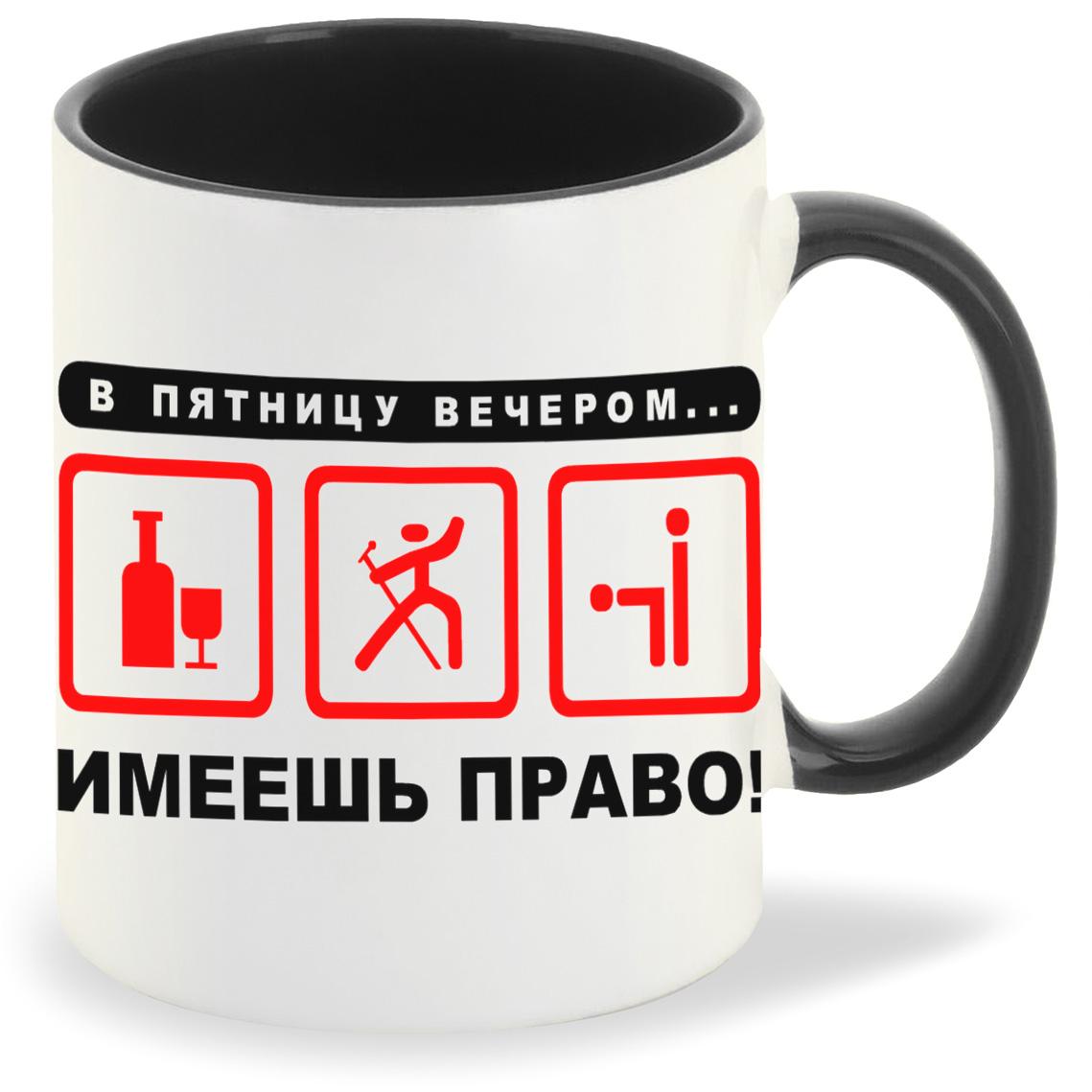 

Кружка CoolPodarok В пятницу вечером, В пятницу вечером