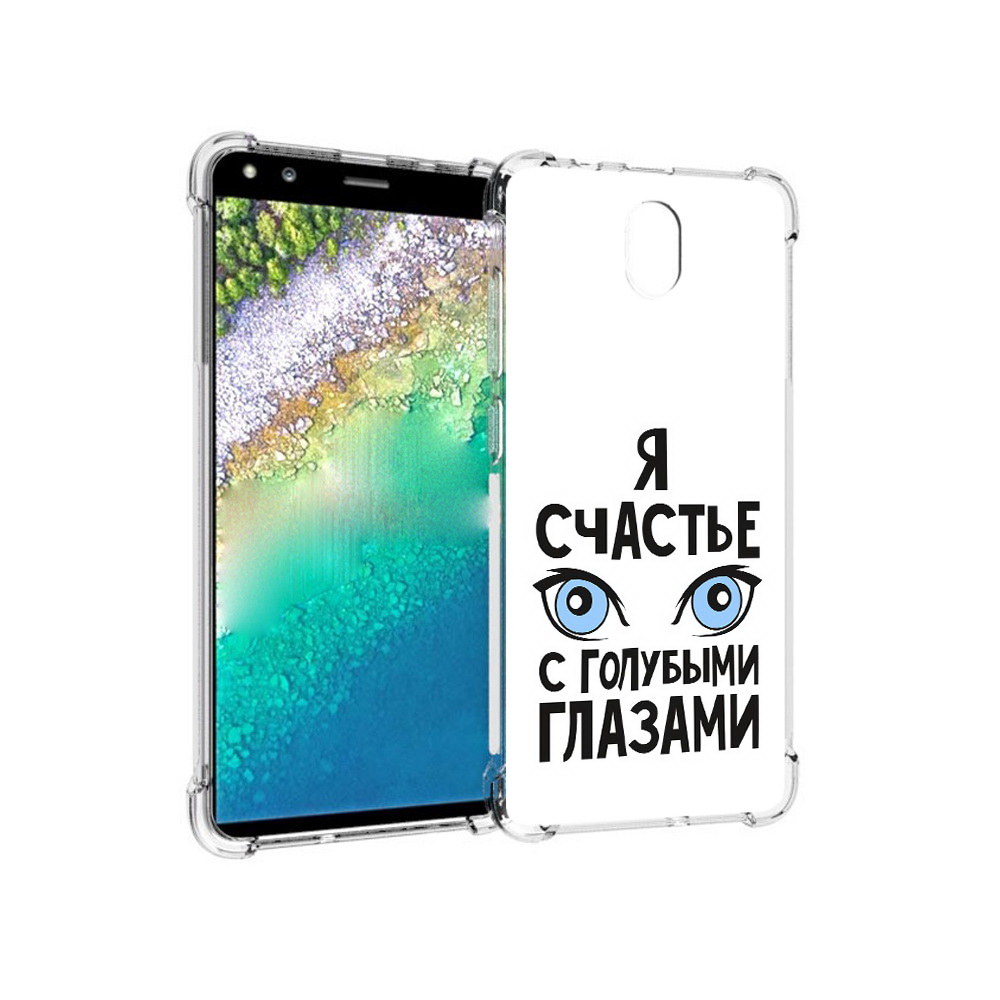 

Чехол MyPads Tocco для Nokia C01 Plus счастье с голубыми глазами (PT161800.114.633), Прозрачный, Tocco