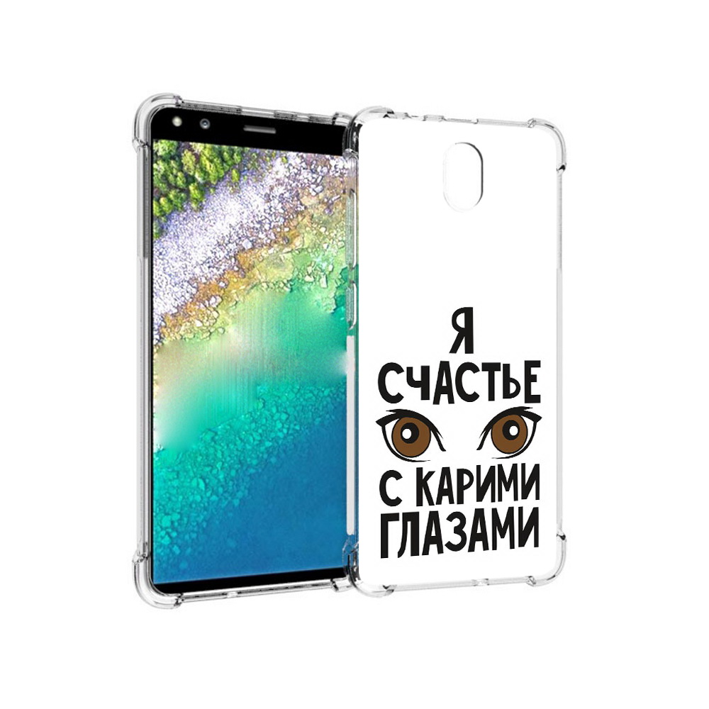 

Чехол MyPads Tocco для Nokia C01 Plus счастье с карими глазами (PT161800.114.634), Прозрачный, Tocco