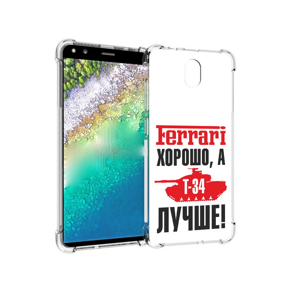 

Чехол MyPads Tocco для Nokia C01 Plus т 34 лучше (PT161800.114.635), Прозрачный, Tocco